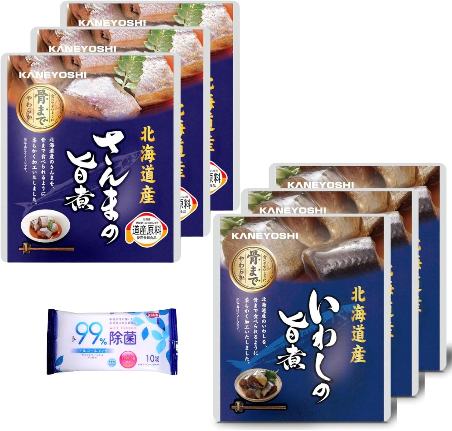 Kanyu Sumamanoshi, 3.4 oz 95 g x 3 Bags, Stew Iwashi, 3.4 oz 95 g x 3 Bags, Total of 6 Bags, Store at Room Temperature, Retreat, Deli Dishes, Kanayoshi
