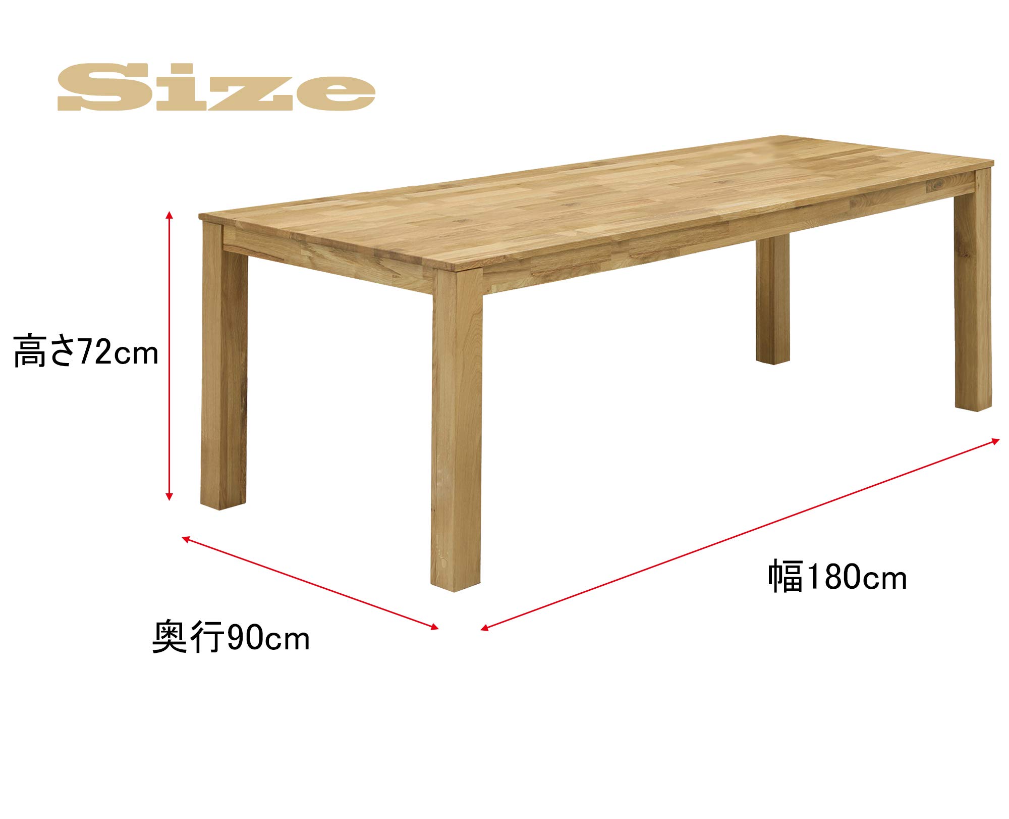 Amazon｜関家具(Sekikagu) ダイニングテーブル ナチュラル 幅180