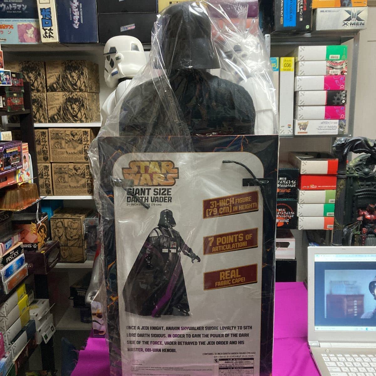 スターウォーズ　ダースベーダー　31インチフィギュア　ビッグフィギュア Amazon.co.jp: ttoo未使用 スターウォーズ ダースベイダー 31