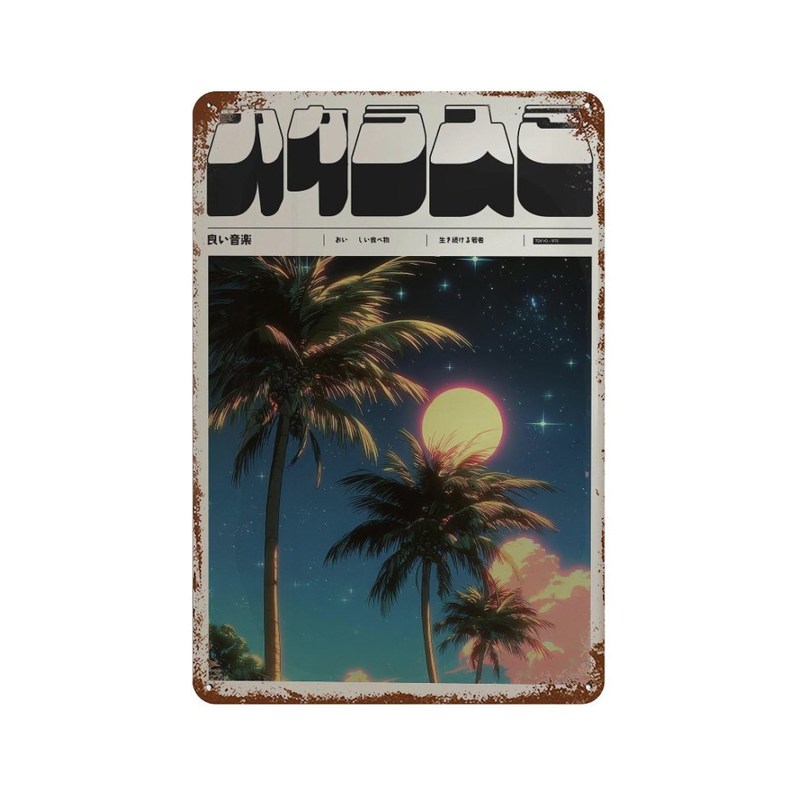 xiaoxiaoshen Palm Trees Tropical Sunset Y2k Wall Decor Art Metal Tin Poster Modern Home Decor Art Home Bar Shop Decorations Vintage Sign 30x20cm