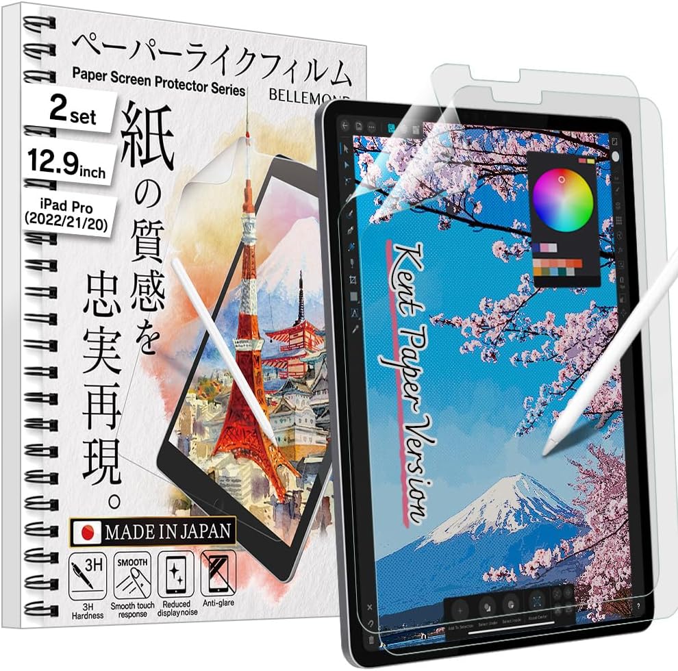 Matte Screen Elecom Screen Protector Ipad Pro 11 Matte Screen