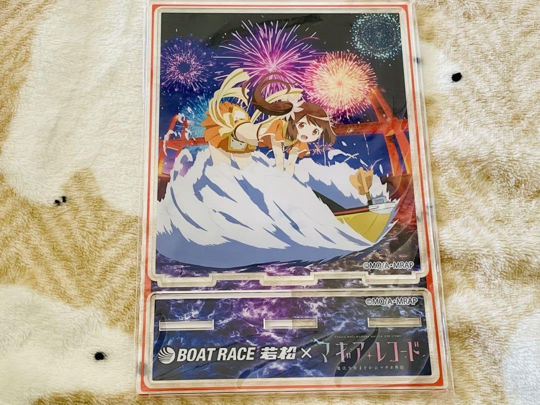 マギアレコード　若松ボート　コラボ　アクリルスタンド　5種 マギアレコード 若松ボート コラボ アクリルスタンド 5種 - メルカリ