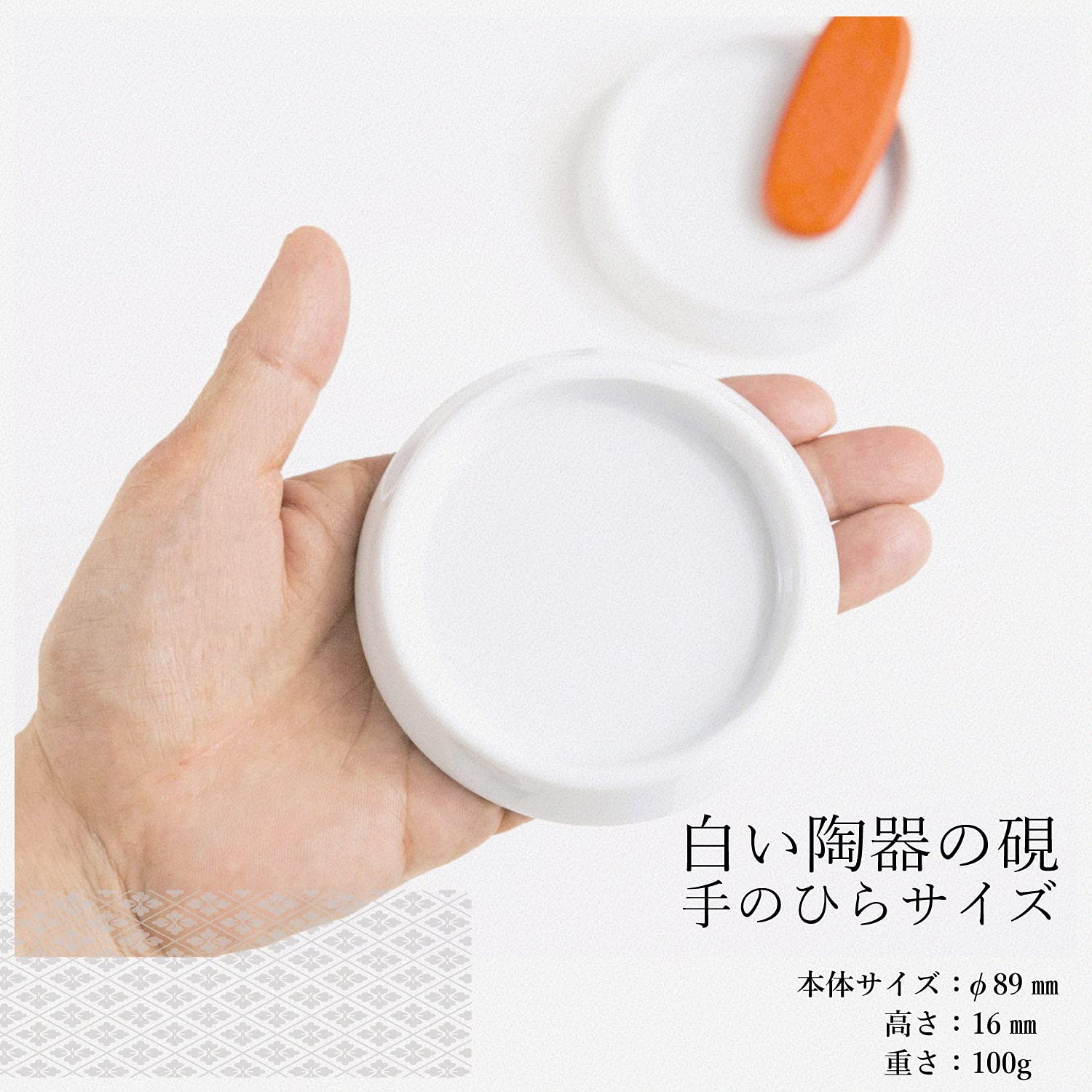 小物 onestone Amazon.co.jp: タンブラープレゼントランクル70 ワンストーン