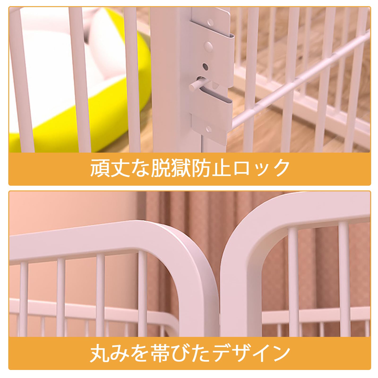 Amazon | ペットサークル ペットフェンス 犬 ゲージ ドア付き 長さ120