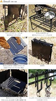 Amazon.co.jp: NATURE TONES ネイチャートーンズ ボンファイヤー