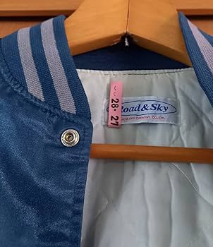 浜田省吾　スタジャン ON THE ROAD 93 Amazon.co.jp: 浜田省吾 ON THE ROAD93 スタジャン浜田省吾 ON