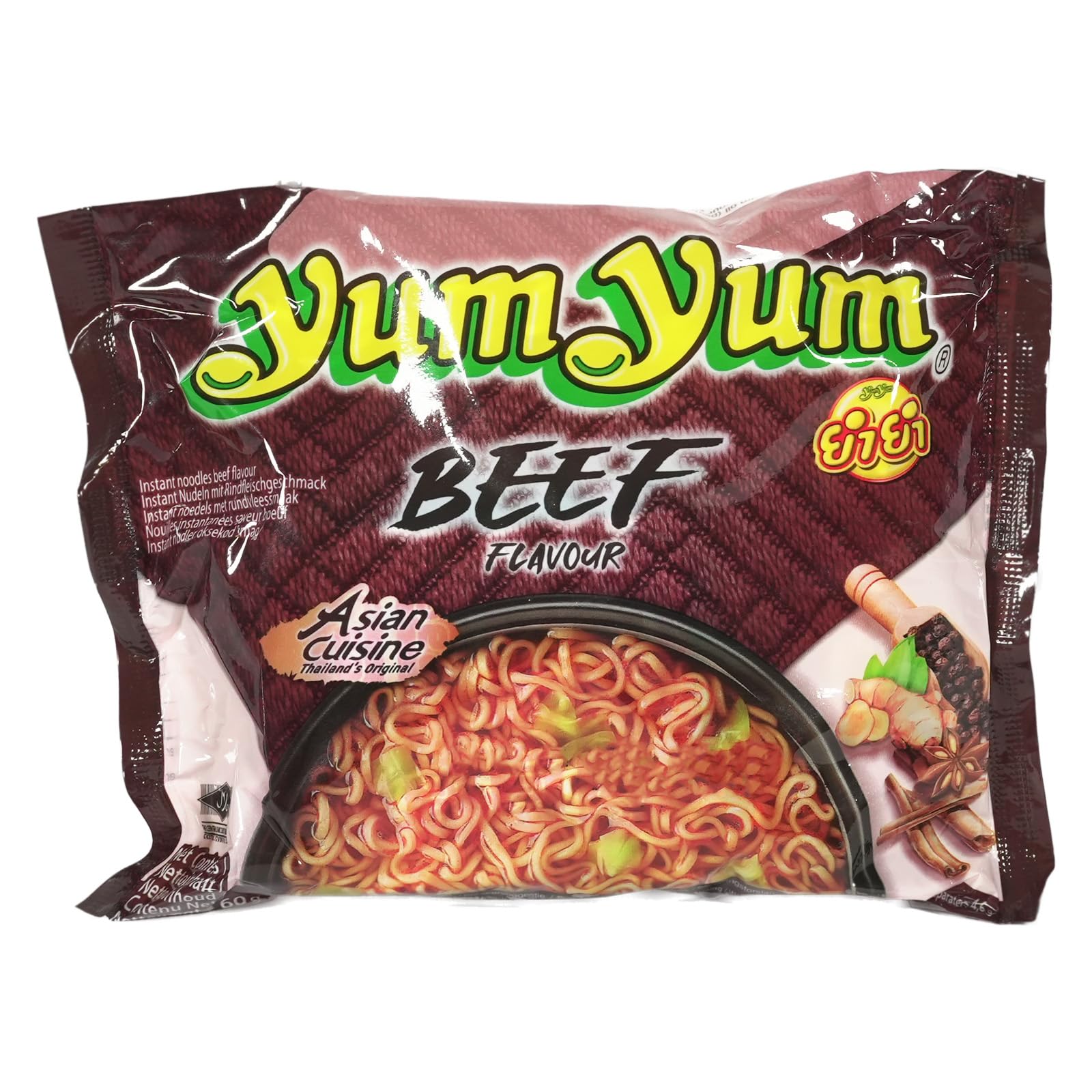 90er Pack (90x60g) Yum Yum Instantnudel Rindgeschmack + 2 Papa Vo Esstäbchen