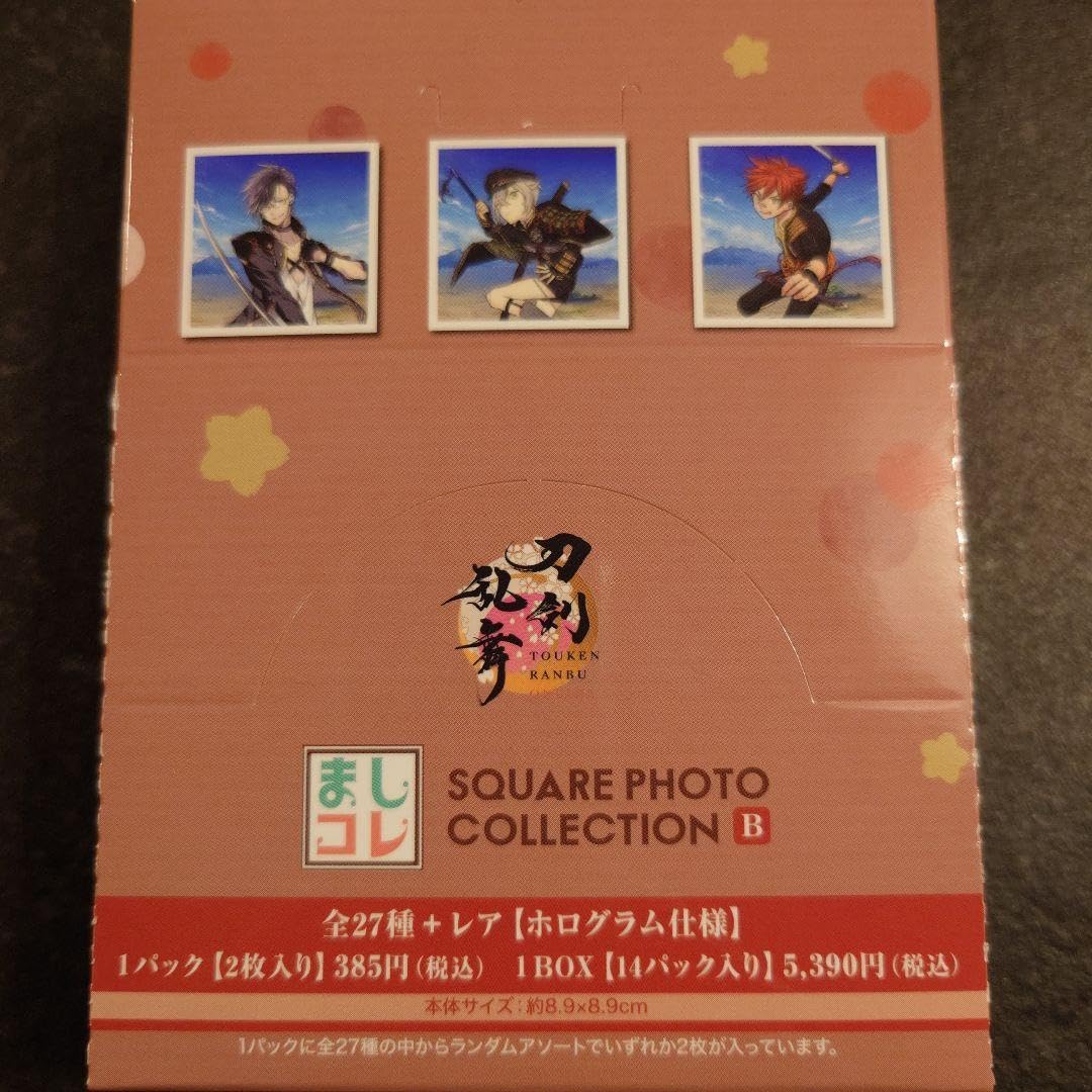 刀剣乱舞 ましコレ まとめ売り 刀剣乱舞ONLINE ましコレ スクエアフォトコレクション／内番 C