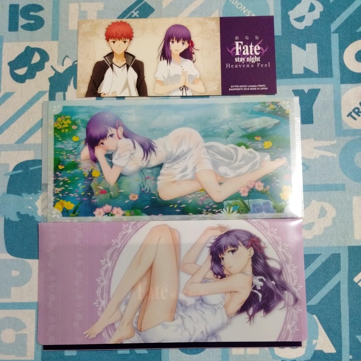Amazon.co.jp: 劇場版 Fate/stay night Heaven's Feel 一番くじ J賞