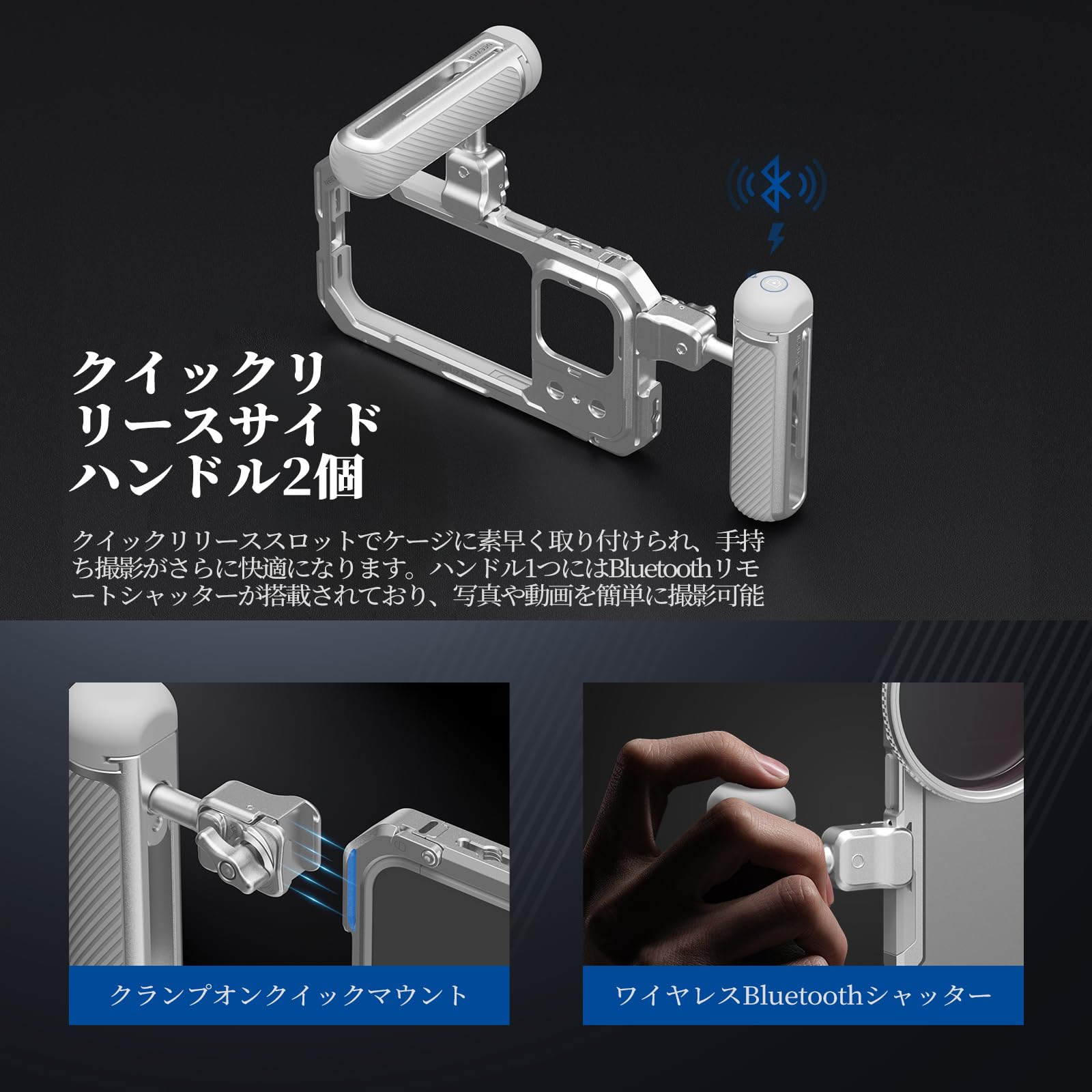 NEEWER スマホケージ iPhone 17 Pro専用 動画撮影リグセット Amazon.com: NEEWER 17 Pro Cage, Quick Release Video Rig Phone