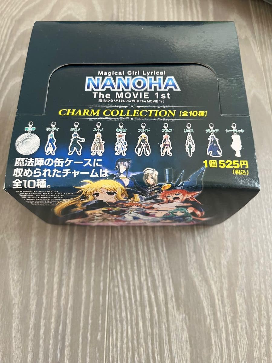 Amazon.co.jp: Magical Girl Lyrical Nanoha Movie1st Charm 1 Box 