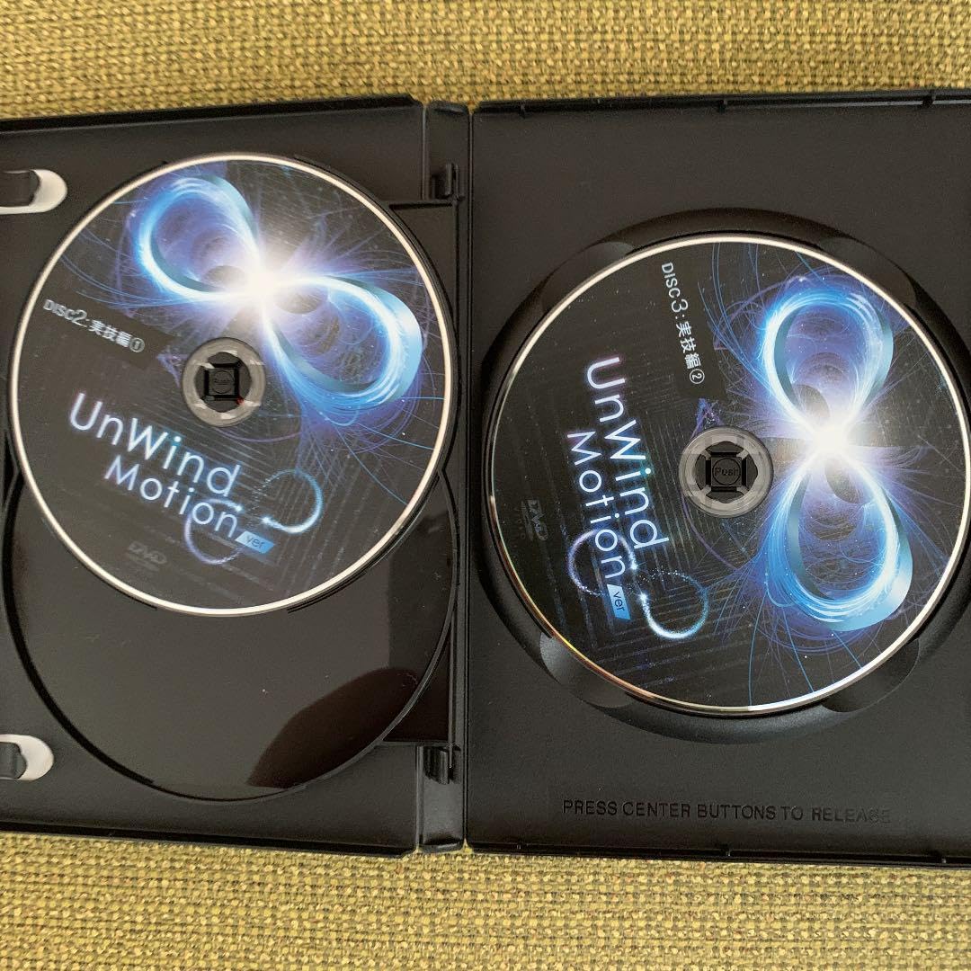 湯山裕太『Unwind Motion Ver.∞ 値下げ可能 Amazon.co.jp: 湯山裕太の UnWind Motion ver.∞本編+特典.URL付