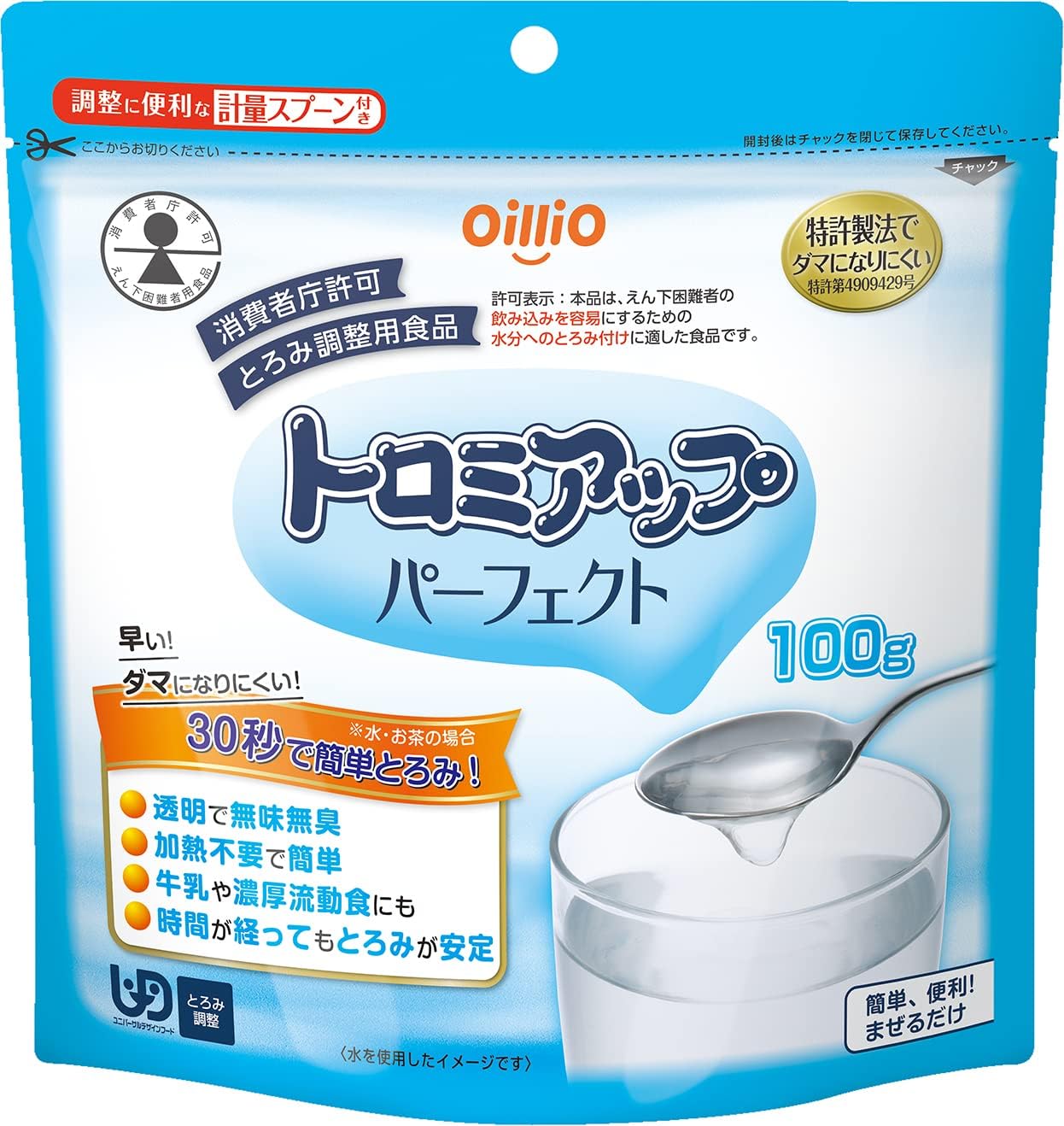Japan Health and Beauty - Nisshin OilliO Thickening up Perfect 100g *AF27*