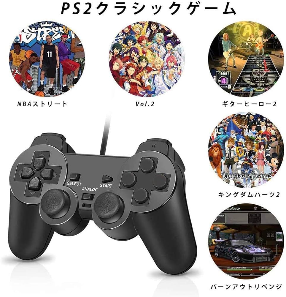 Amazon.co.jp: Fancyan 有線 PS2用 アナログ コントローラー