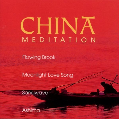 China Meditation [Audio CD]
