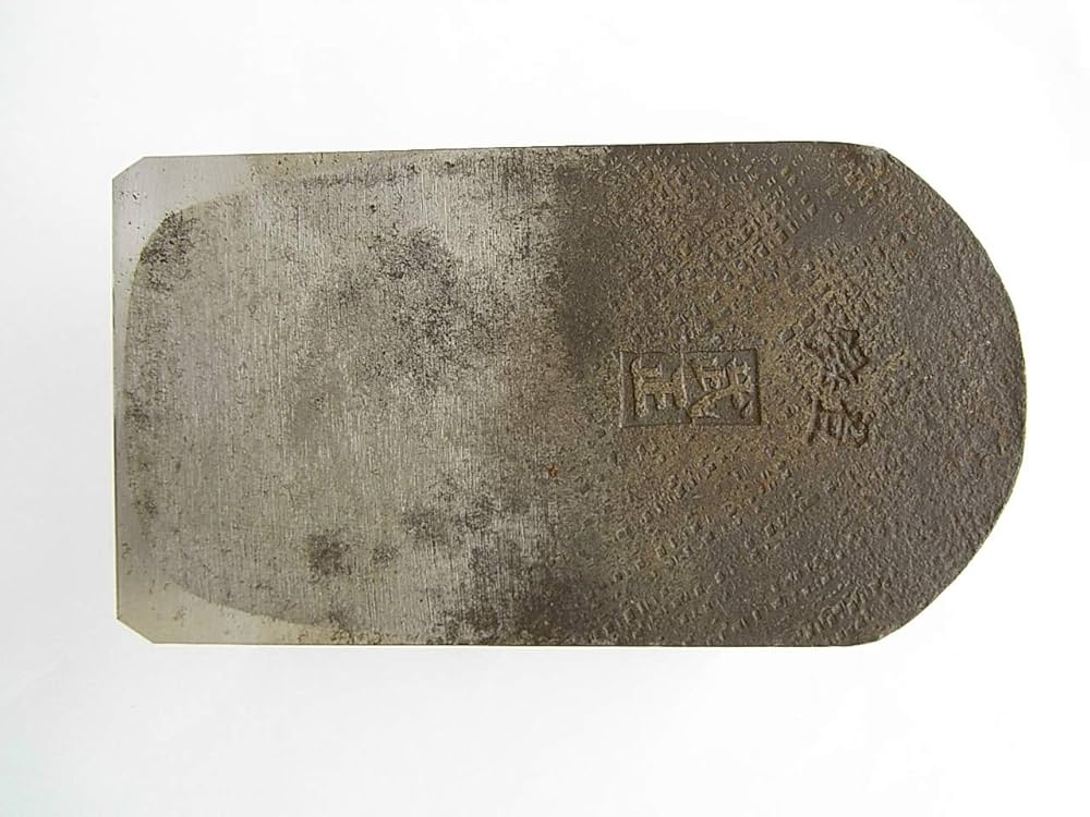 寸四鉋 梅祐正 寸四鉋 梅祐正 大工道具,鉋（かんな） | パワーツールセンター