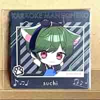 Amazon.co.jp: シクフォニ まねきねこ 特典 コースター すち