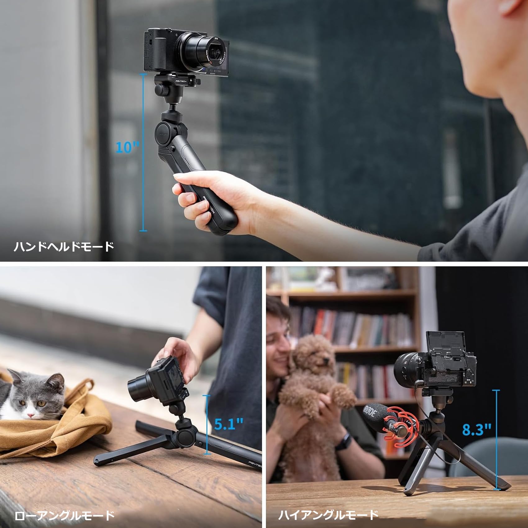 Amazon | PGYTECH MANTISPOD 2.0 カメラ三脚 ミニ三脚 多機能 自由雲台