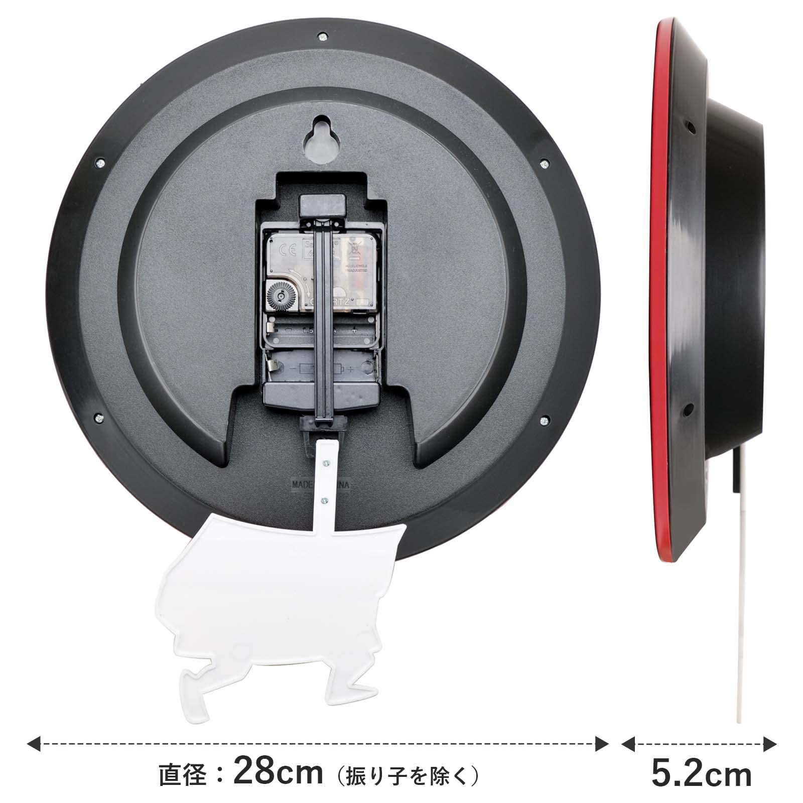 新品 ティーズファクトリー 掛け時計 スヌーピー 足振りクロック アナログ 静音 Amazon.co.jp: ティーズファクトリー 掛け時計 スヌーピー