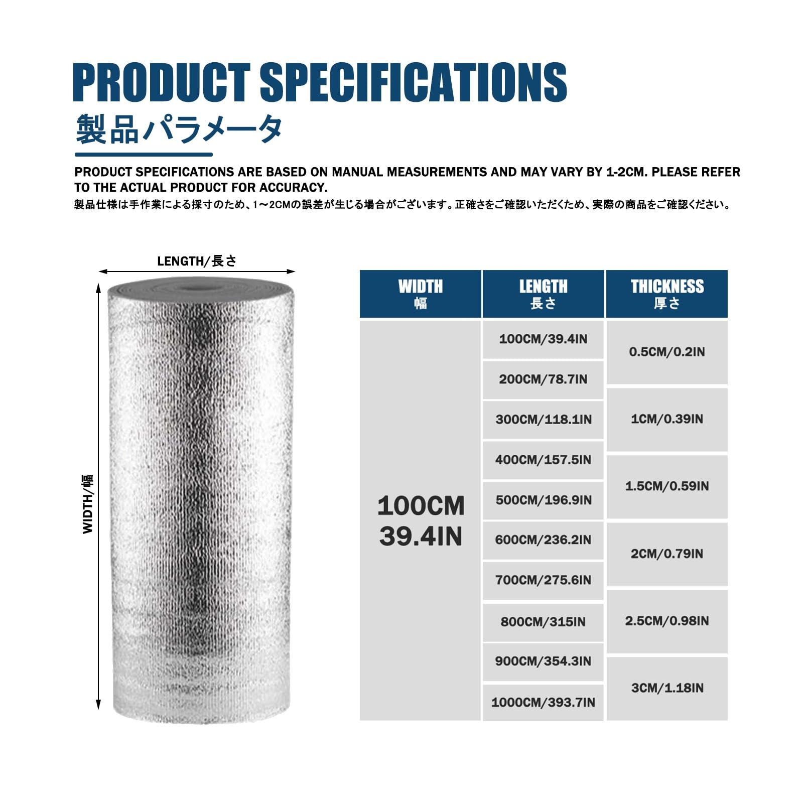 Film RéFléChissant Pour Radiateur，Reflecteur De Chaleur Pour Radiateur Isolant，Peut êTre Coupé à N'Importe Quelle Longueur, Convient Aux FenêTres, Sols, Murs.(800CM/315IN,0.5CM/0.2IN)