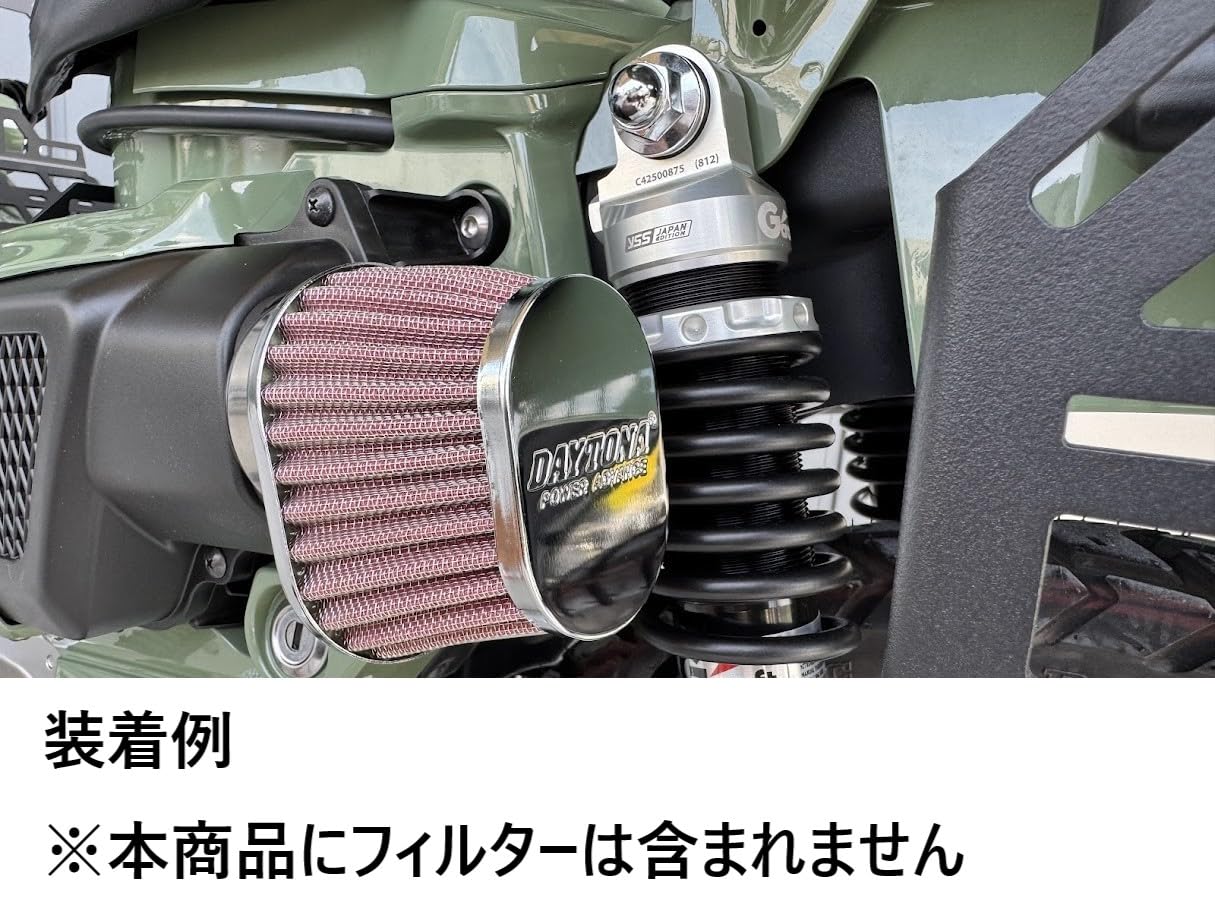新品　Gcraft エアフィルターアダプター マットブラック 32645 Amazon | Gクラフト(Gcraft) エアフィルターアダプター マットブラック