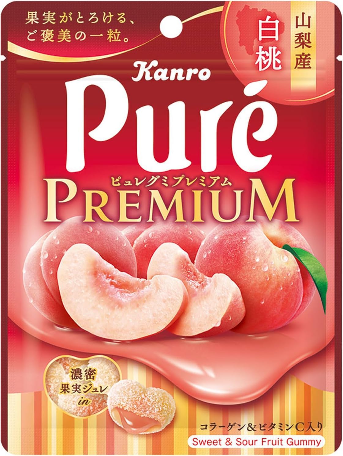 Kanro Pure Gummy Premium White Peaches from Yamanashi 2.9 oz (54 g) | Pack of 3 | Made in Japan | Japanese Gummy