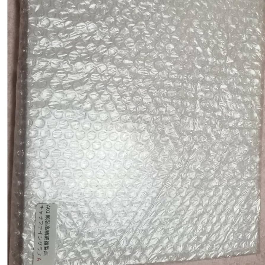 ★ 【未使用】学園ベビーシッターズガチャ A賞 キャラファイングラフ ☆ 【未使用】学園ベビーシッターズガチャ A賞 キャラファイン