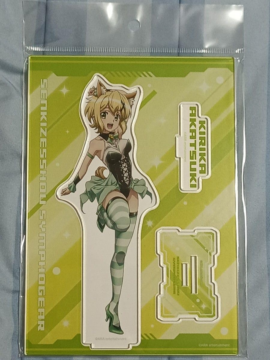 Amazon.co.jp: 暁切歌 戦姫絶唱シンフォギア アクリルフィギュア