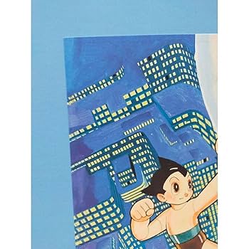 Amazon.co.jp: 手塚治虫 鉄腕アトム 複製原画 カラー原稿⑨ : ホビー