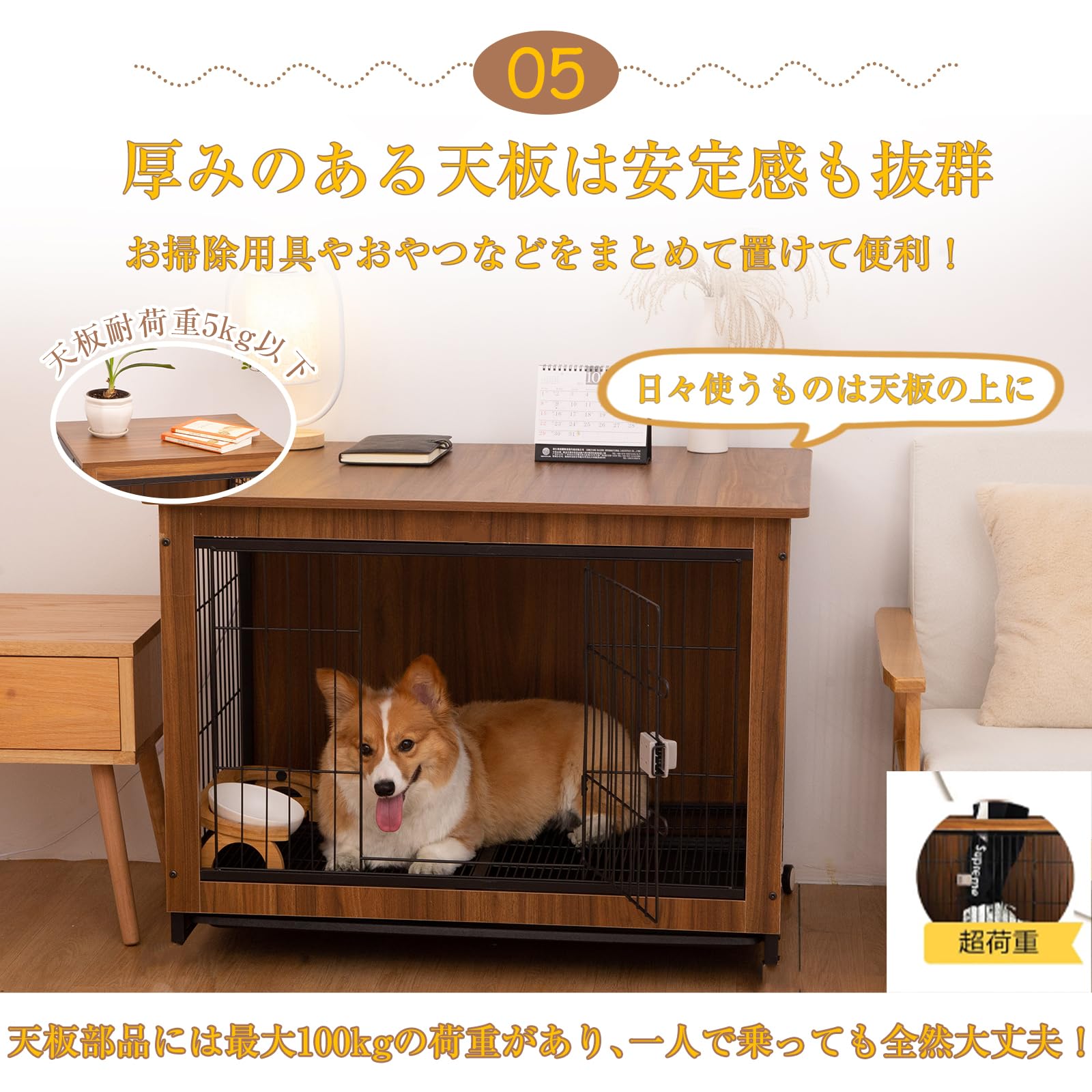 Amazon | Shinyever 犬ゲージ 犬 サークル ウッディサークル 犬 ケージ