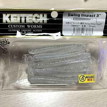 あむ　3枚セット 7114TcoXWSL._UF350,350_QL50_.jpg