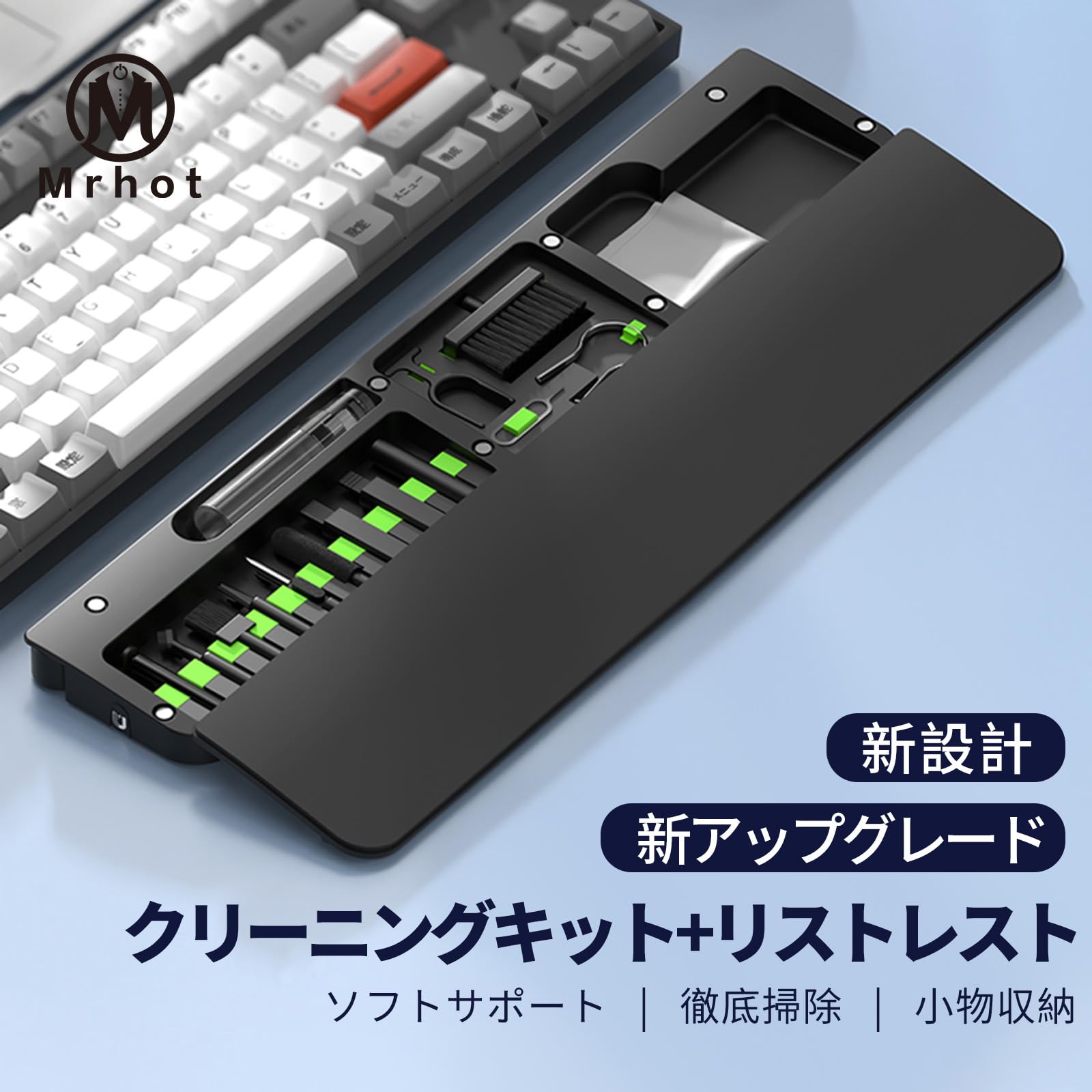 Amazon.co.jp：リストレスト パームレスト キーボード用 大型 Wrist