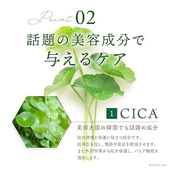 洗顔料 Rita クレンジグ / ケア / RITA