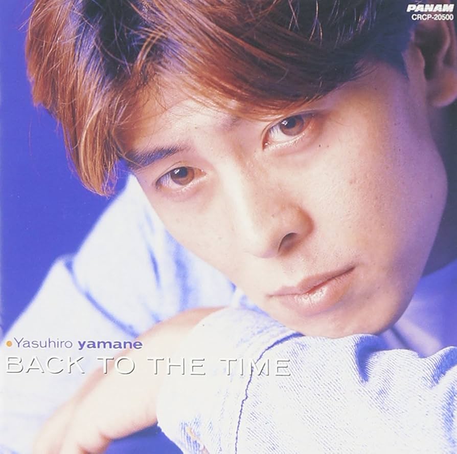 山根康広/be-ALIVE 2001 be-ALIVE - YouTube