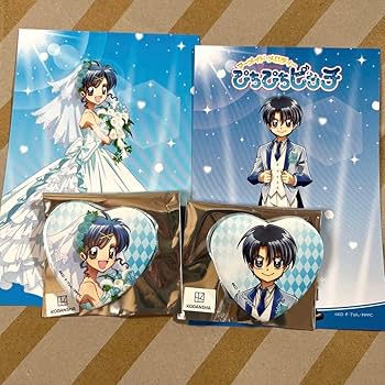 ぴちぴちピッチ　波音セット　缶バッジ　新品未使用　非売品 アニメ「ぴちぴちピッチ」 - 波音 グリッター缶バッジ 3個セット