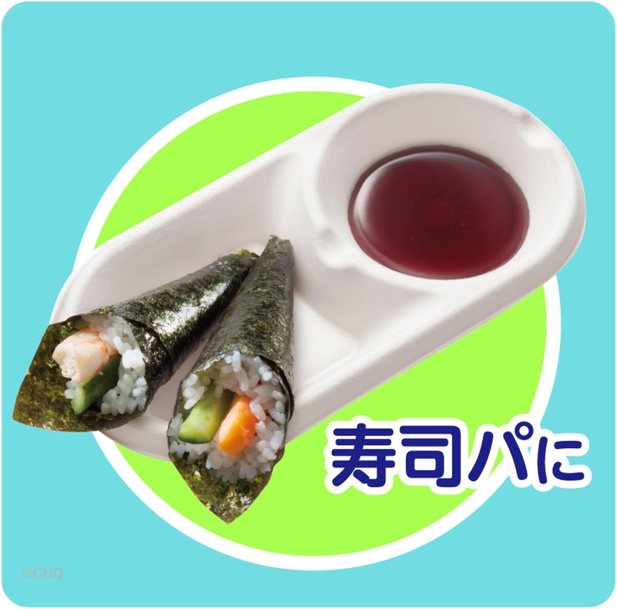 Oriental arumieko-purodakutu Disposable Dinnerware White Approx. 9.9 cm X Height Approximately/19.8 cm X Depth approximately/1.8 cm