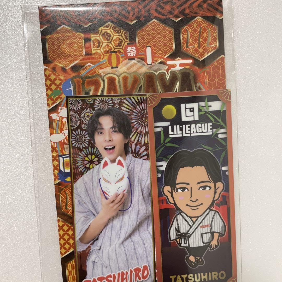 リルリーグ 中村竜大 パネル