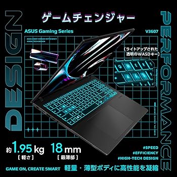 ASUS  ノートパソコン ASUS、1.27kgの14型モバイルノートPC「ZenBook 14 UX430