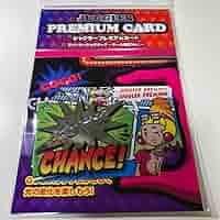 プレミアムカード ハッピージャグラーVIII ホール限定ver. 2枚セット Amazon.co.jp: ハッピージャグラーⅧ ジャグラープレミアム