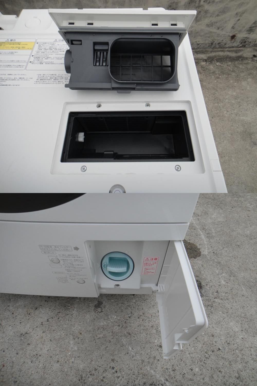 パナソニック ドラム式洗濯乾燥　NA-VX9300L左開き上位機種　タッチパネル パナソニック NA-VX9300L 価格比較 - 価格.com
