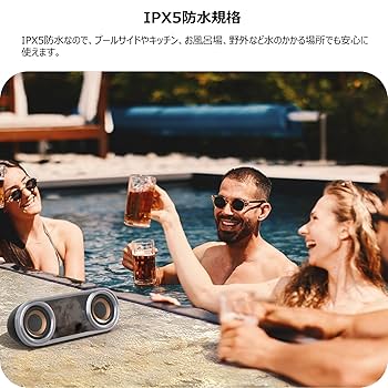 DOSS SoundBox Pro+ P400 スピーカー 50W 重低音 Amazon.co.jp: DOSS SoundBox Pro+ P400 Bluetoothスピーカー