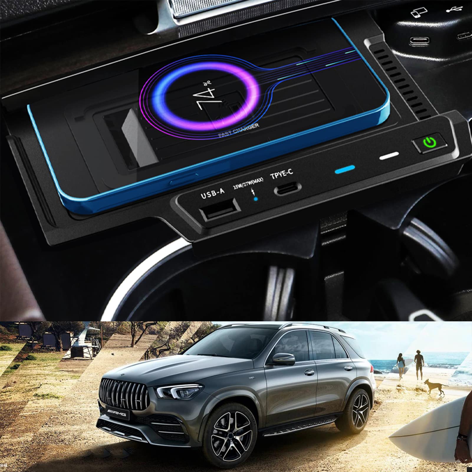 2022 ulepszona bezprzewodowa ładowarka samochodowa, szybkie ładowanie Qi 15 W do Mercedes-Benz GLE AMG-GLE Coupe 2020 2021 2022 z portami USB, wielokrotna ochrona, pasuje do iPhone X, XR, X, 8,