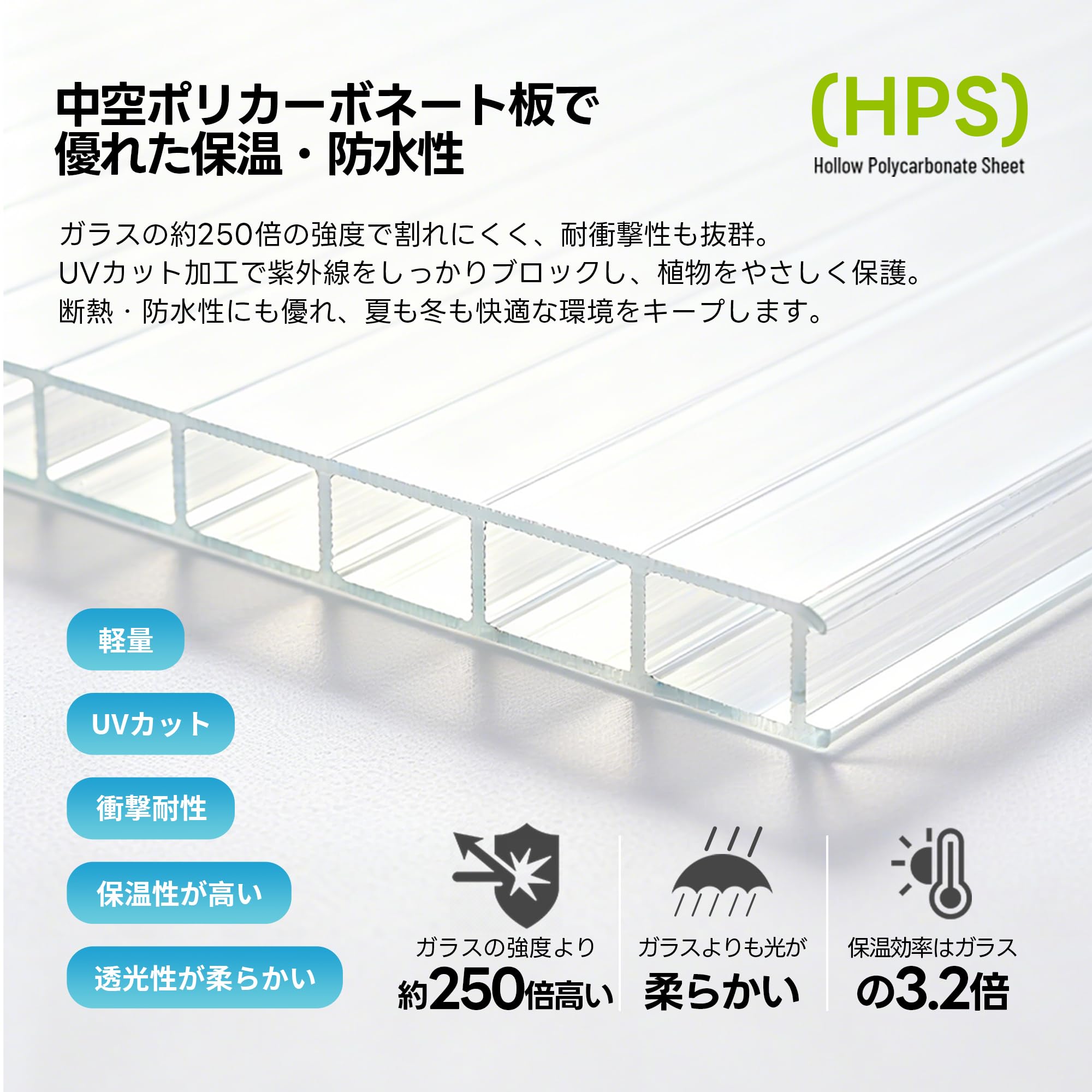 Amazon | OSJ アルミ温室 家庭用 大型 奥行169cm 花園用 家庭菜園 