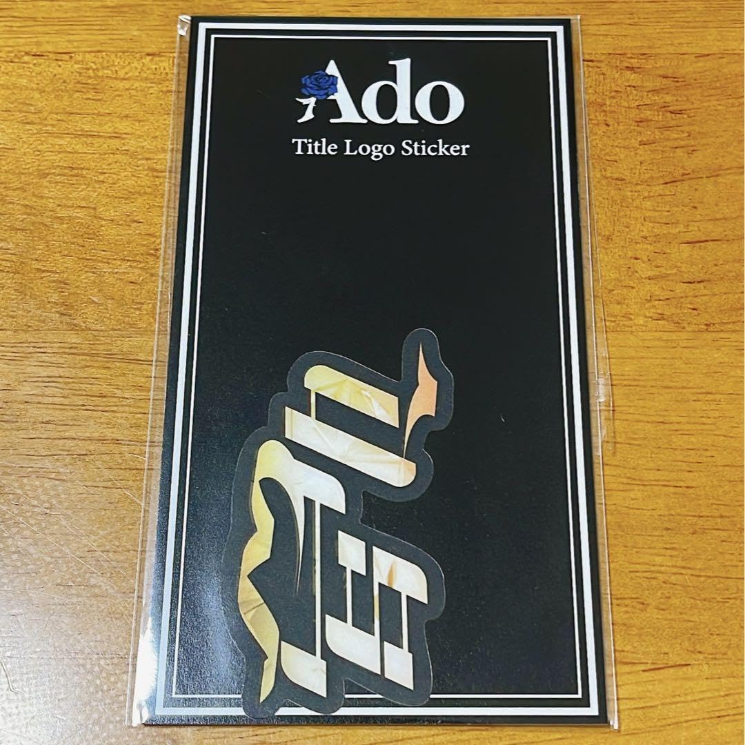カ*テ様 Ado Amazon.co.jp: Ado Title Logo Sticker Chanting : Toys & Games