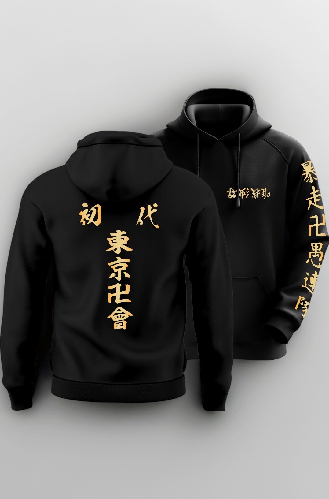 Tokyo Revengers Manji Uniform DTF Print Unisex Anime Hoodie for Men & Women 100% Cotton Anime Printed Regular Fit Hoodies