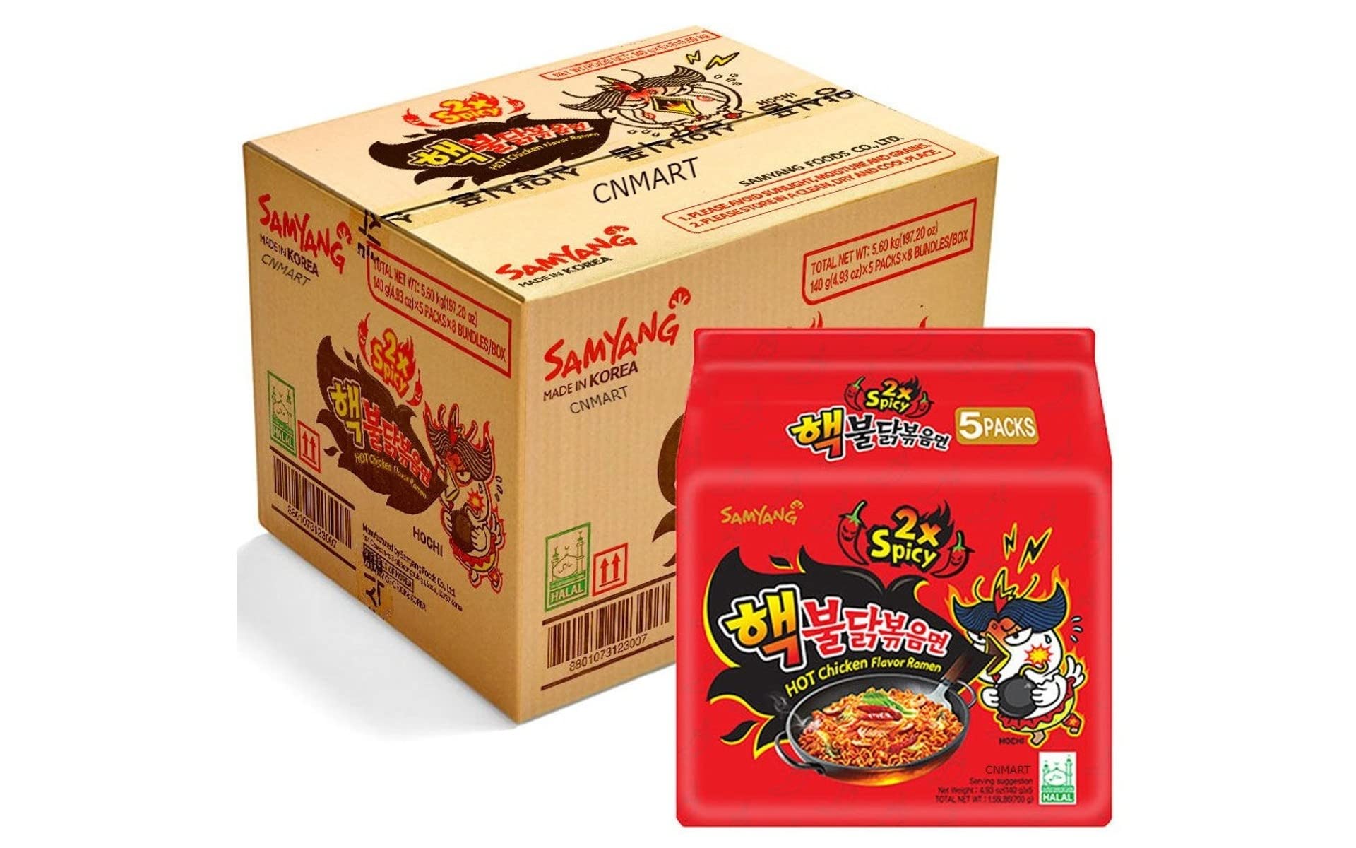 CNMART Korean SY Double Spicy 2x Spicy Hot Chicken Flavour Ramen Noodles Halal 140g (Pack of 40)