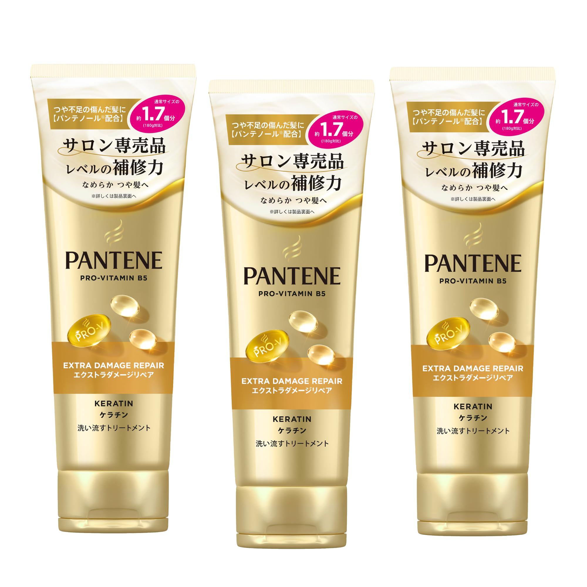 12個セット エクストラダメージケア 洗い流すトリートメント 400g Amazon.co.jp: パンテーン エクストラダメージリペア [切れ毛・枝毛