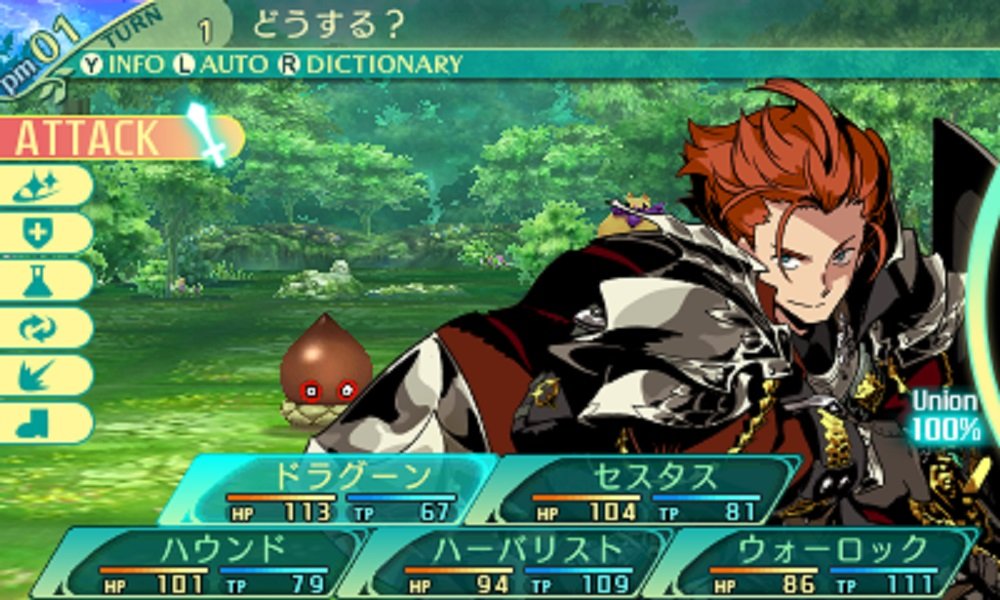 Amazon.co.jp: 世界樹の迷宮V 長き神話の果て : ゲーム