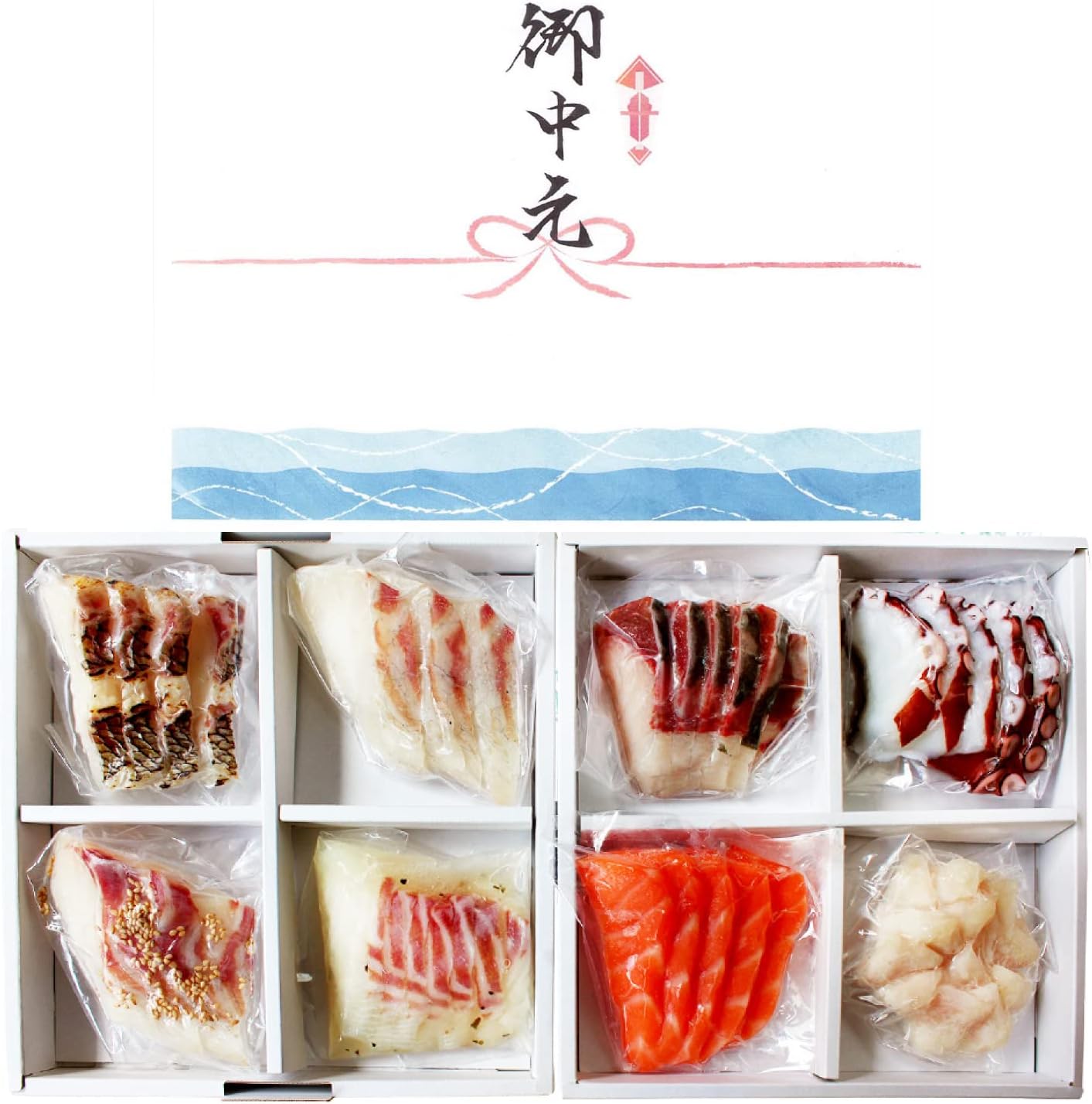 ありが鯛 感謝の気持ちのお刺身詰め合わせ 真鯛 カンパチ サーモン カワハギ たこ ふく成 熊本県 天草産 手書き熨斗付き 特殊冷凍 品質が完璧