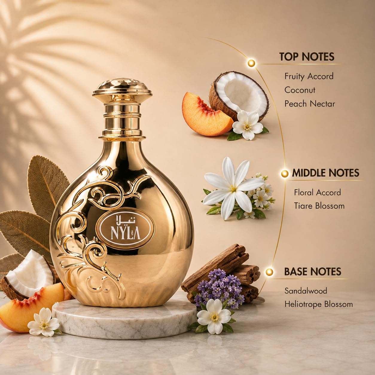 Amazon.com : Arabiyat Prestige Nyla Eau De Parfum, 2.7 fl oz